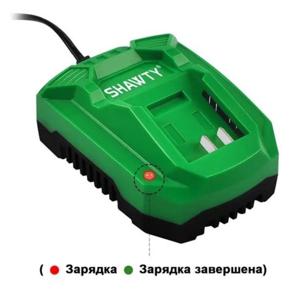 SHAWTY S3 Battery Power Adapter