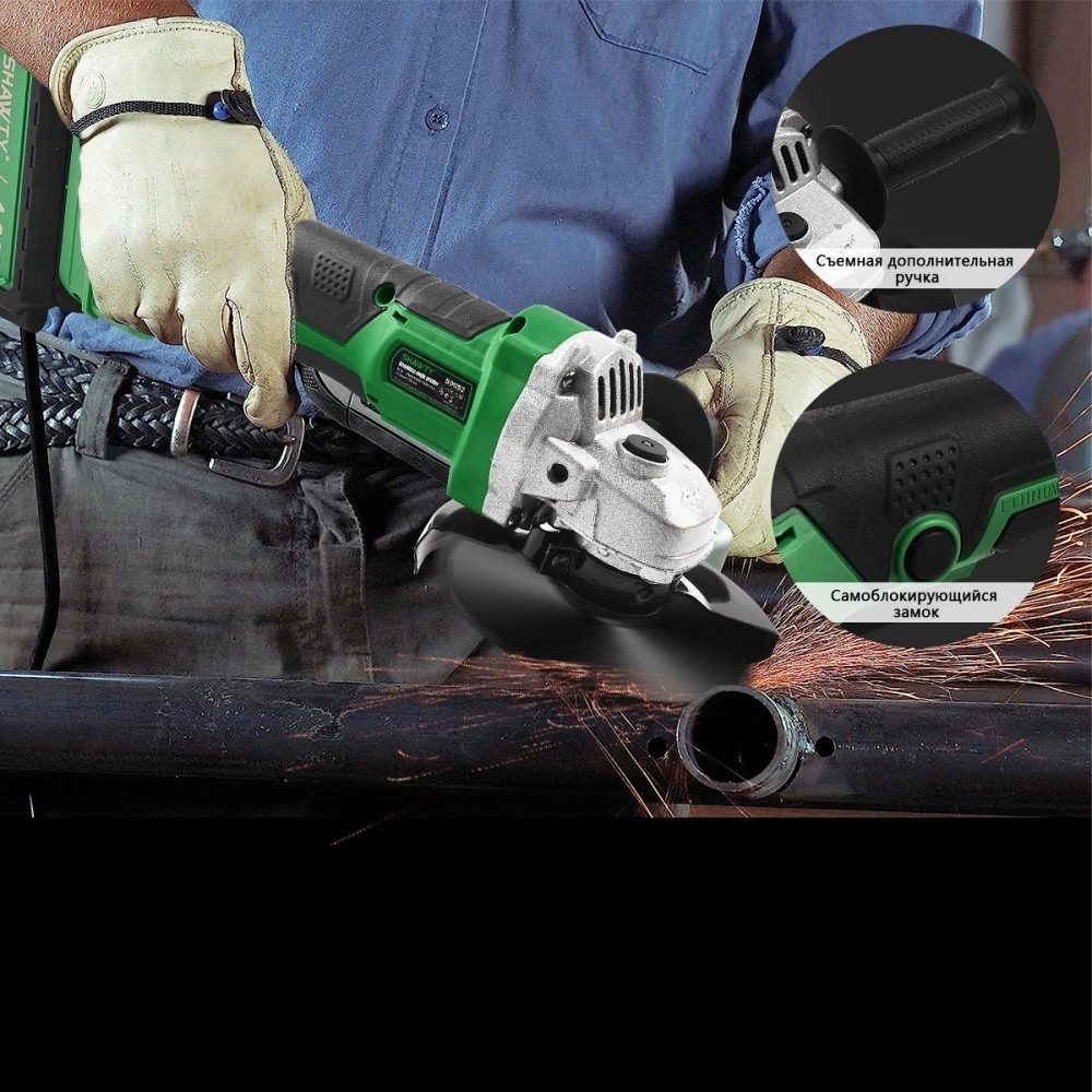 SHAWTY S0052 125mm Cordless Angle Grinder,700W 7000RPM, 4Ah Battery+Portable Bag for Cutting/Sanding