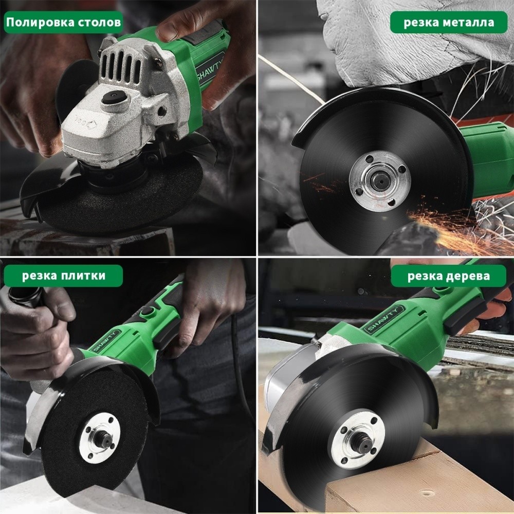 SHAWTY S0052 125mm Cordless Angle Grinder,700W 7000RPM, 4Ah Battery+Portable Bag for Cutting/Sanding
