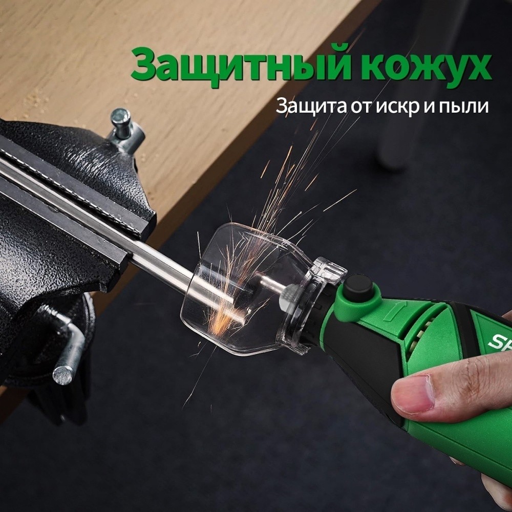 SHAWTY S0001-139 Mototool grinding machine model , with 180W power and equipped with 140 accessories